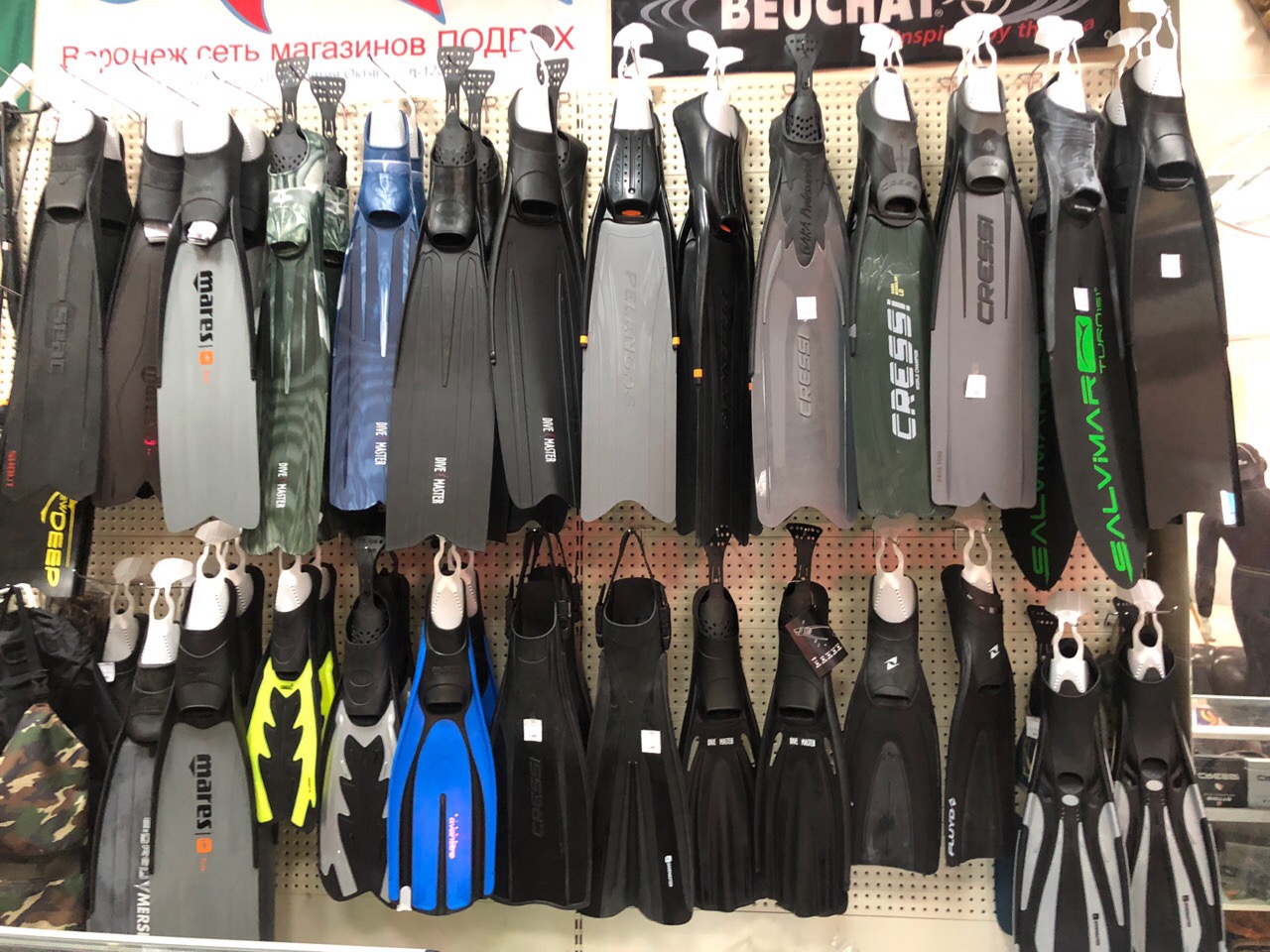 Продукция магазина Divemaster